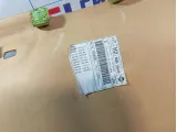 Обшивка потолка Nissan Note 73910BH00A