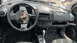 Блок предохранителей Nissan Note