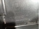 Крышка блока предохранителей Nissan Pathfinder 24382EB31A