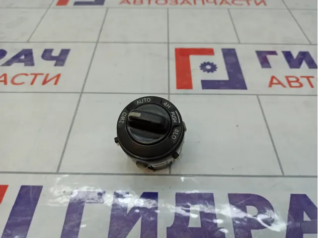 Кнопка переключения режимов подвески Nissan Pathfinder 25536EA000