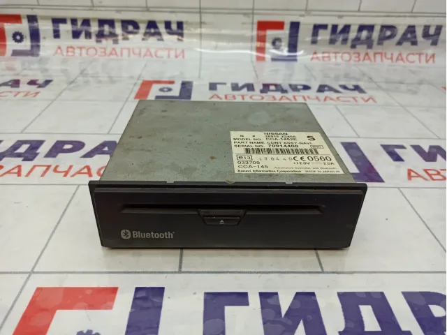 Проигрыватель CD/DVD Nissan Pathfinder 25915JG40A