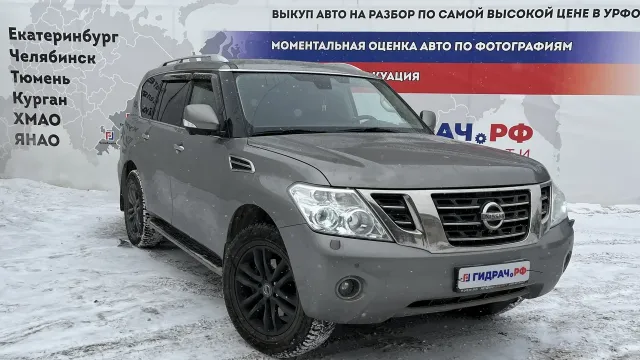 Nissan Patrol (Y62)