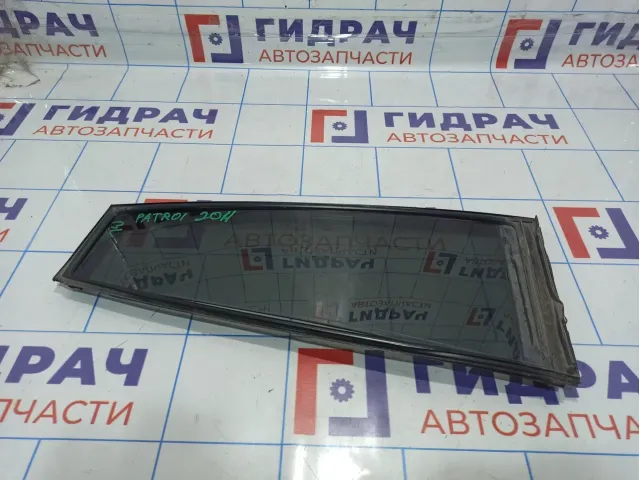 Стекло двери задней левой (форточка) Nissan Patrol (Y62) 82221-1LA0A