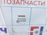 Стекло двери передней правой Nissan Primera (P12) 80300-AV600
