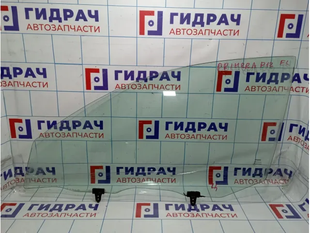 Стекло двери передней левой Nissan Primera (P12) 80301-AV600