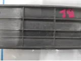 Накладка порога задняя левая внутренняя Nissan Primera (P12) 769B3-AV700