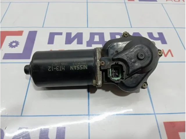 Моторчик стеклоочистителя передний Nissan Primera (P12) 28810-AU310