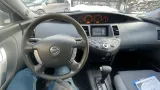 Балка передняя продольная Nissan Primera (P12) 11240-AV300