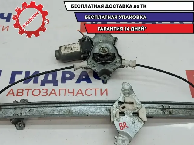 Стеклоподъемник задний правый Nissan Primera P12 82700-AV610.