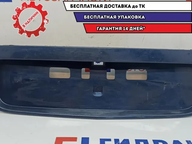 Накладка крышки багажника Nissan Primera P12 84810-AU300. Под номер.