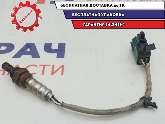 Датчик кислородный Nissan Primera P12 0ZA554N7. 1.8L.