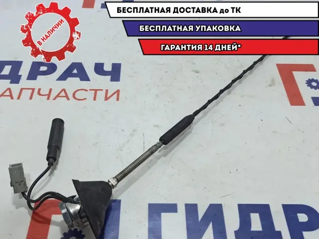 Антенна Nissan Primera P12 28215AV710.