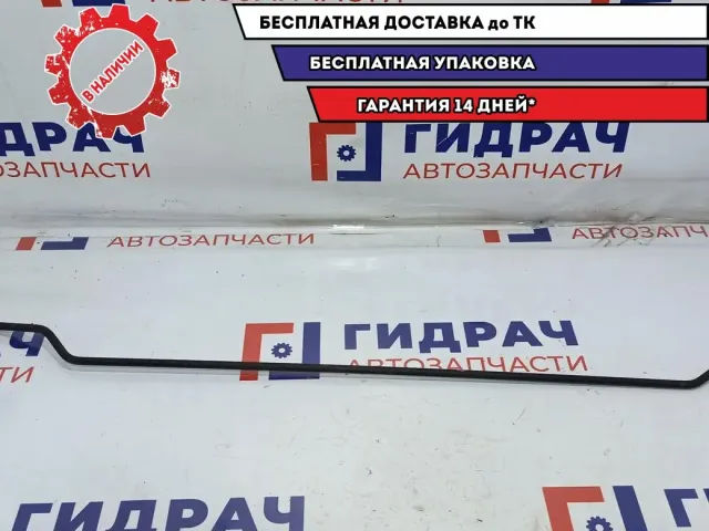 Держатель капота Nissan Primera P12 65771AV600.
