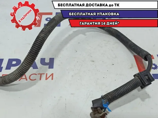 Клемма аккумулятора плюс Nissan Primera P12 243409F900.