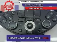 Блок управления климатической установкой Nissan Primera (P12) 28395-BA000. Царапины.
