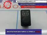 Кнопка корректора фар Nissan Primera (P12) 25190-AV600.