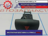 Кнопка аварийной сигнализации Nissan Primera (P12) 25290-AU000.