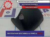 Накладка датчика дождя Nissan Primera (P12) 96329-AU405.