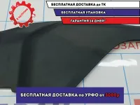 Накладка консоли правая Nissan Primera (P12) 68920-AV610. Царапина.