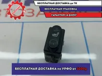 Кнопка обогрева сидений правая Nissan Primera (P12) 25500-BA010.