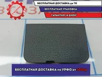 Заглушка Nissan Primera (P12) 48467-BA000. Рулевого колеса.