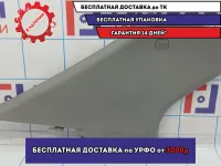 Обшивка стойки задней левой верхняя Nissan Primera (P12) 76935-AV700. Потертость, царапины.