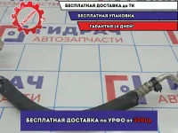 Трубка кондиционера Nissan Primera (P12) 92490-AU000. Дефект.