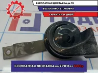 Сигнал звуковой Nissan Primera (P12) 25620-AU300. Царапины.