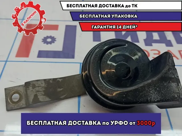 Сигнал звуковой Nissan Primera (P12) 25620-AU300. Царапины.
