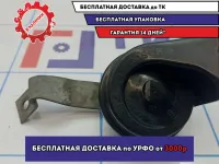 Сигнал звуковой Nissan Primera (P12) 25610-AU300. Царапины.