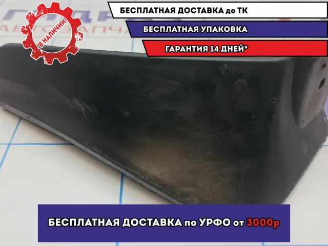 Брызговик задний левый Nissan Primera (P12) KE788-AV086.