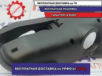 Кожух рулевой колонки нижний Nissan Primera (P12) 48470-AV700.