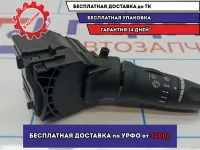 Переключатель стеклоочистителей Nissan Primera (P12) 25260-AV715.