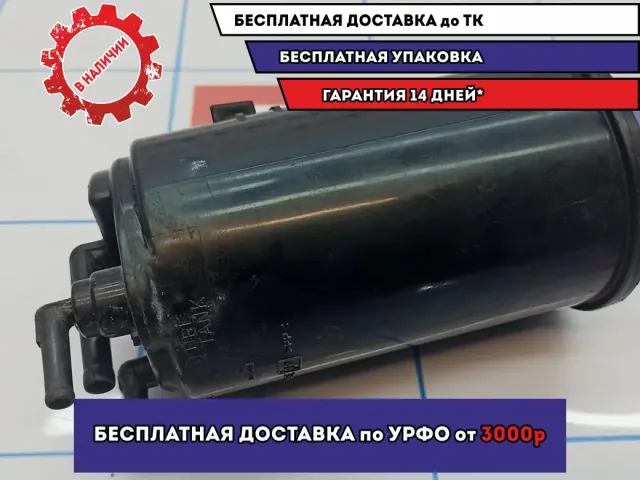 Абсорбер Nissan Primera (P12) .