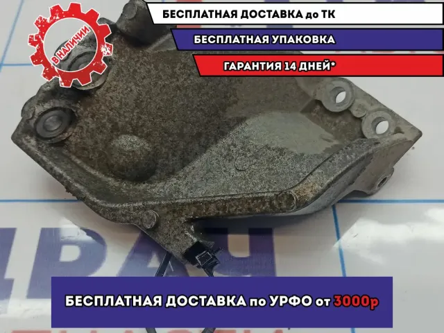 Кронштейн впускного коллектора Nissan Primera (P12) 14017-6N100.