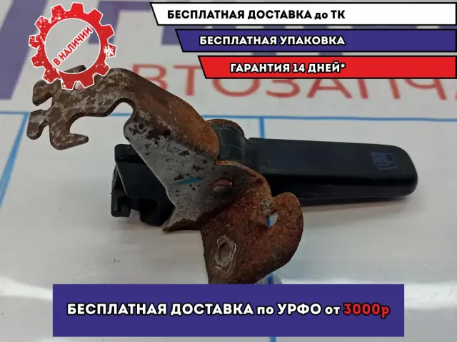 Ручка открывания лючка бензобака Nissan Primera (P12) 84640-BM610.