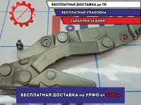 Петля крышки багажника левая Nissan Primera (P12) 84401-AV630.