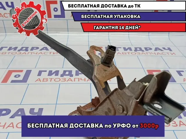 Педаль тормоза Nissan Primera (P12) 46501-AV600.