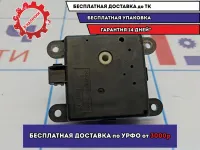 Моторчик заслонки отопителя Nissan Primera (P12) 27731-AV600.
