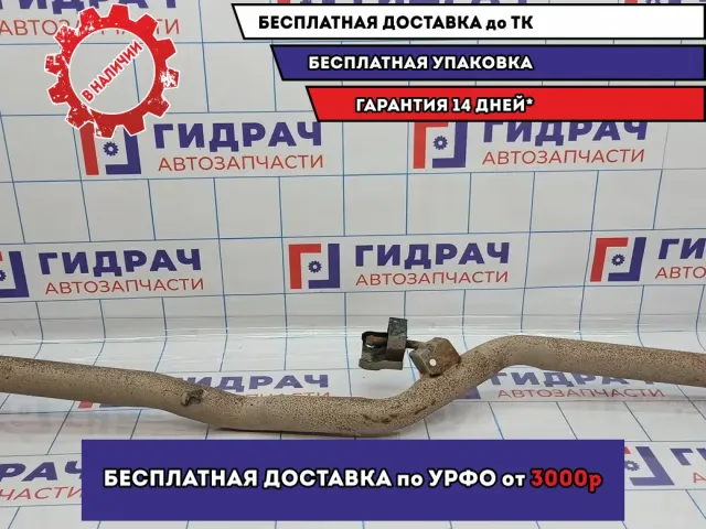 Приемная труба глушителя Nissan Primera (P12) . Срезаны болты, вмятина.