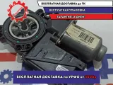 Моторчик стеклоподьемника передний левый Nissan Primera (P12) 80771BA200.