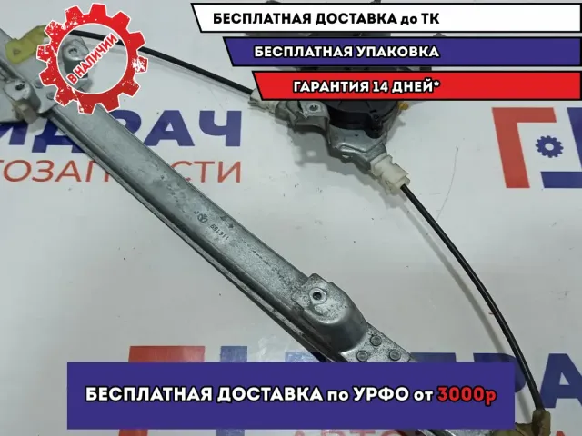 Стеклоподъемник электр. задний левый Nissan Primera (P12) 82701AV610.