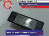 Фонарь подсветки номера Nissan Primera (P12) 26510AU300.