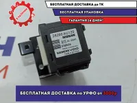 Блок электронный Nissan Primera (P12) 28260-AU120. Камеры заднего вида.