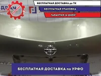 Крышка багажника Nissan Primera (P12) . Коррозия.