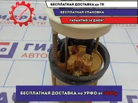 Насос топливный электрический Nissan Primera (P12) 17040-AV705.