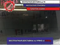 Стекло двери задней левой Nissan Primera (P12) 82301AV600.