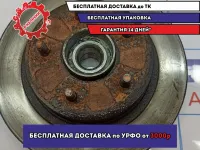 Диск тормозной задний Nissan Primera (P12) 43206-4U101.