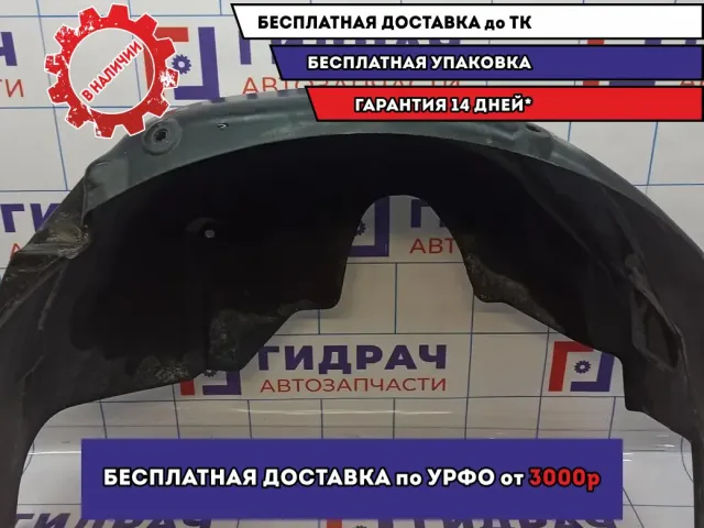 Локер задний правый Nissan Primera (P12) 76744-AV600.