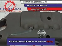 Накладка декоративная Nissan Primera (P12) 14041-AU300. Дефект.